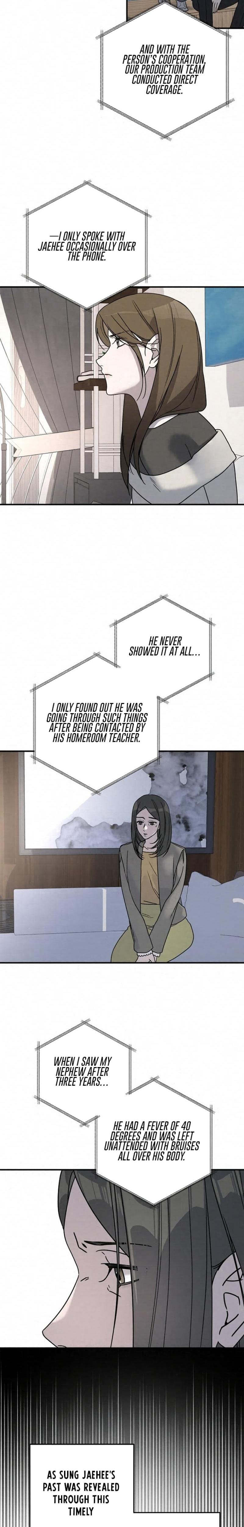 Steel (Uncensored), chapter 38, page 5 of 20
