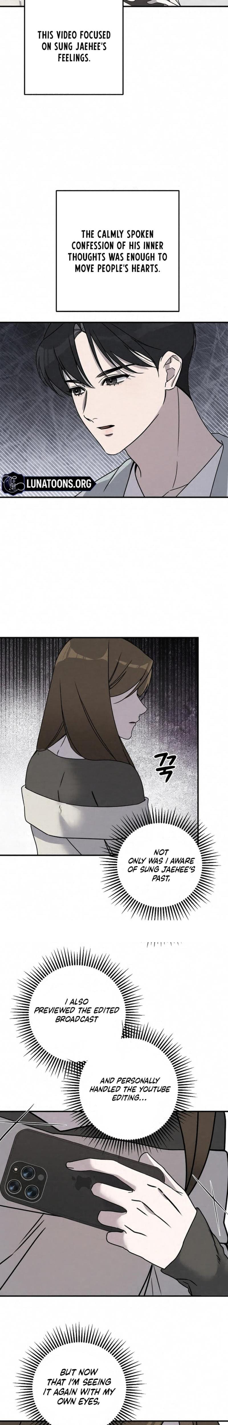 Steel (Uncensored), chapter 38, page 7 of 20
