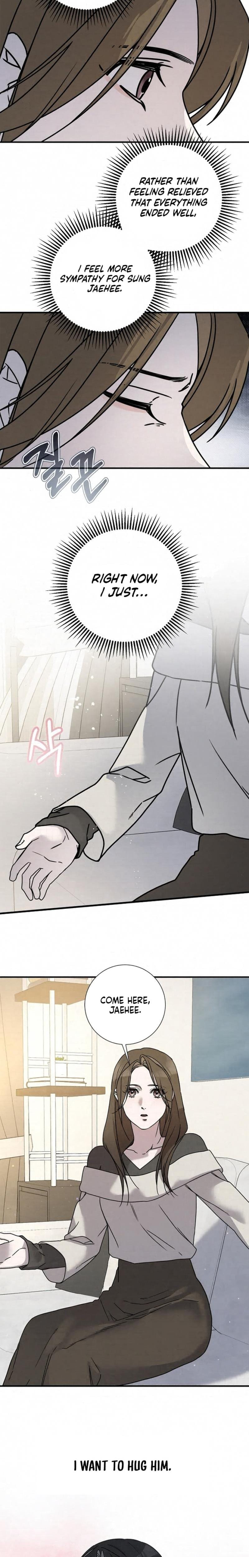 Steel (Uncensored), chapter 38, page 8 of 20