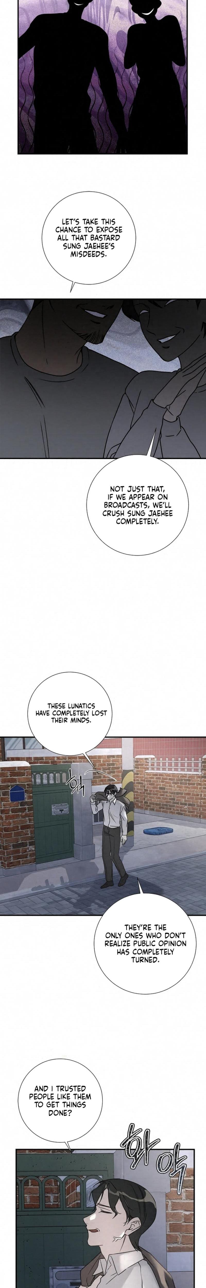 Steel (Uncensored), chapter 38, page 11 of 20