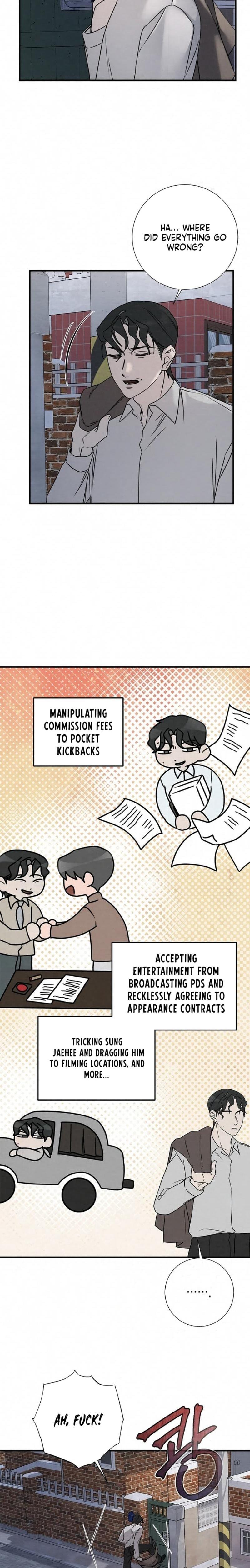Steel (Uncensored), chapter 38, page 12 of 20