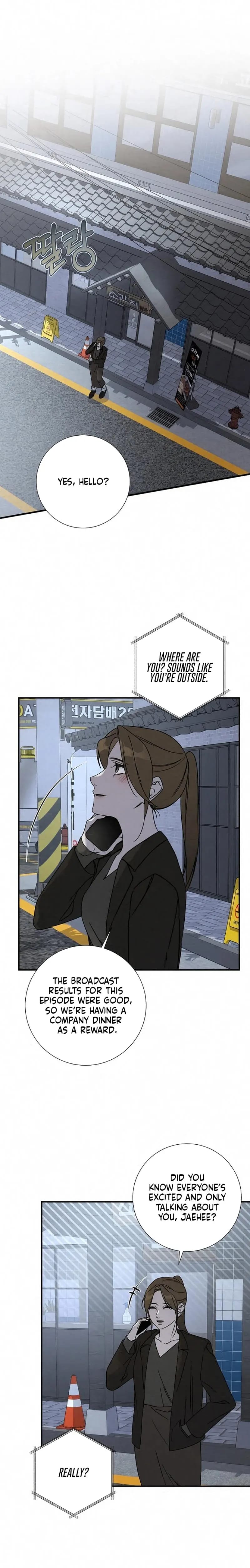 Steel (Uncensored), chapter 39, page 5 of 20