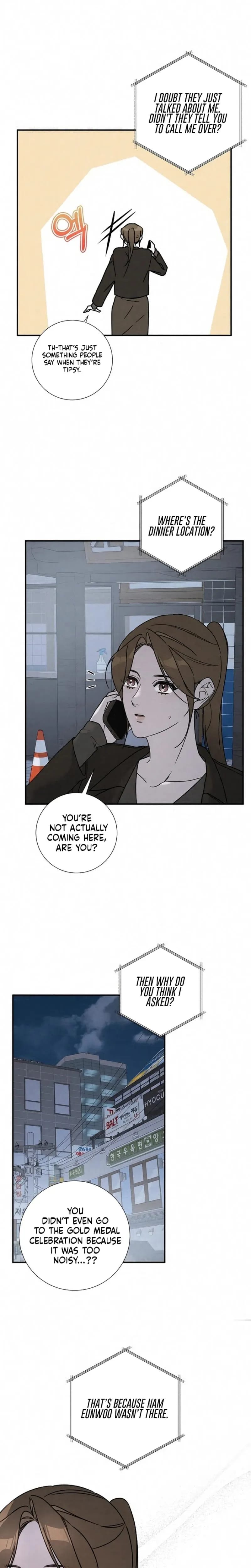 Steel (Uncensored), chapter 39, page 6 of 20