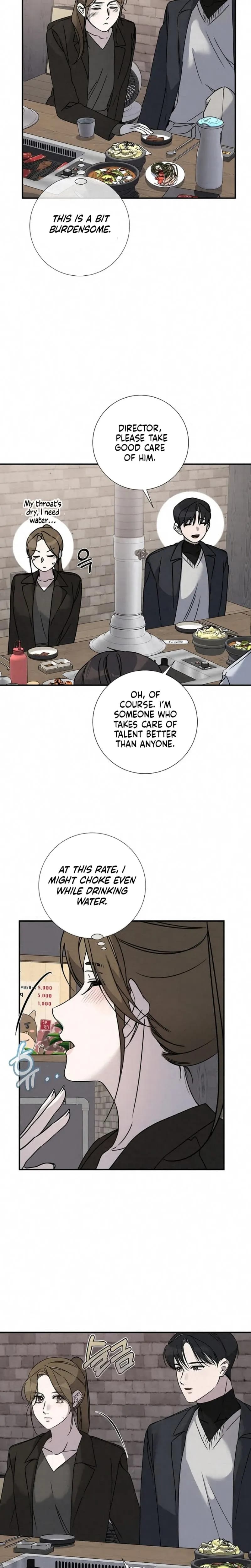 Steel (Uncensored), chapter 39, page 11 of 20