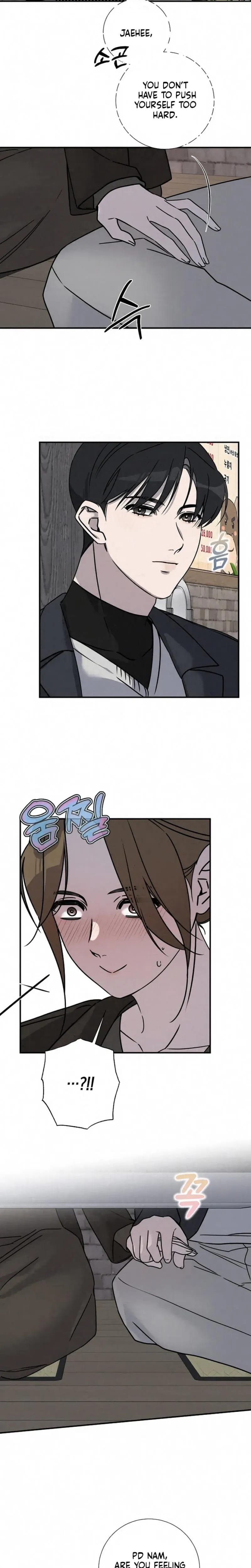 Steel (Uncensored), chapter 39, page 12 of 20