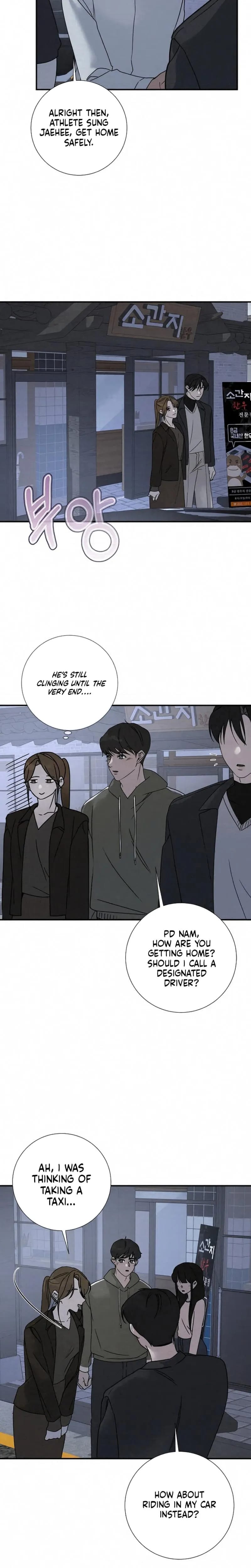 Steel (Uncensored), chapter 39, page 16 of 20