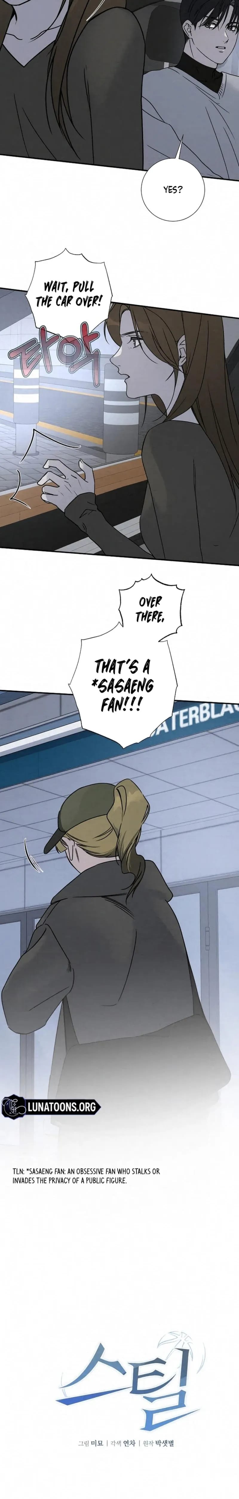 Steel (Uncensored), chapter 40, page 10 of 20