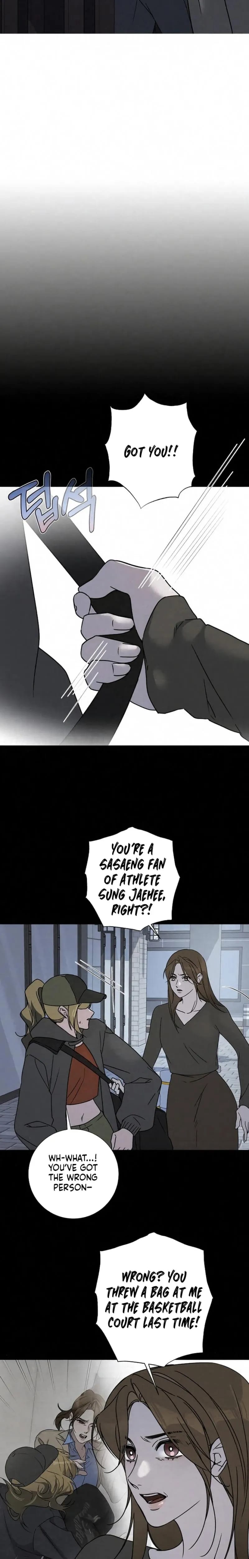 Steel (Uncensored), chapter 40, page 13 of 20