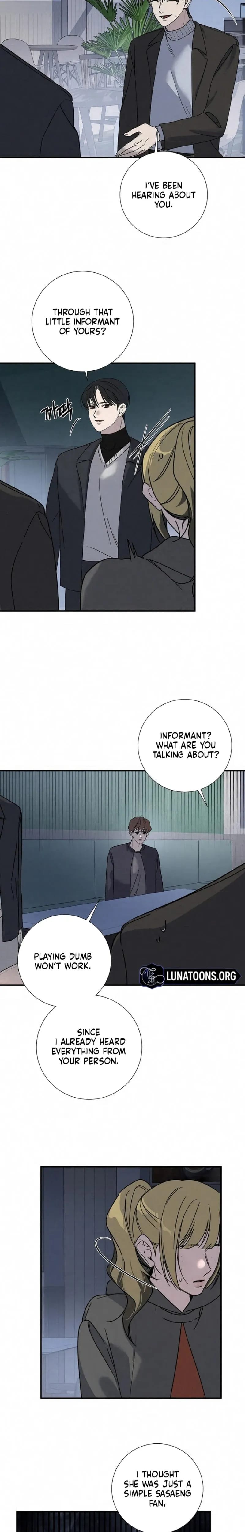 Steel (Uncensored), chapter 40, page 17 of 20