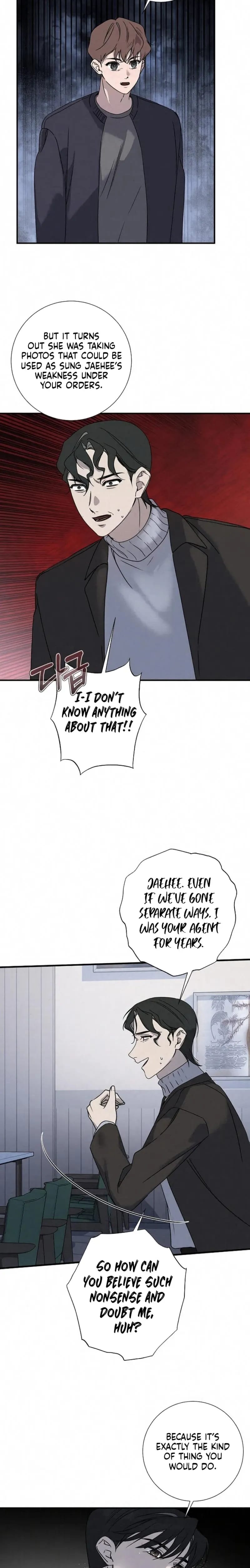 Steel (Uncensored), chapter 40, page 18 of 20