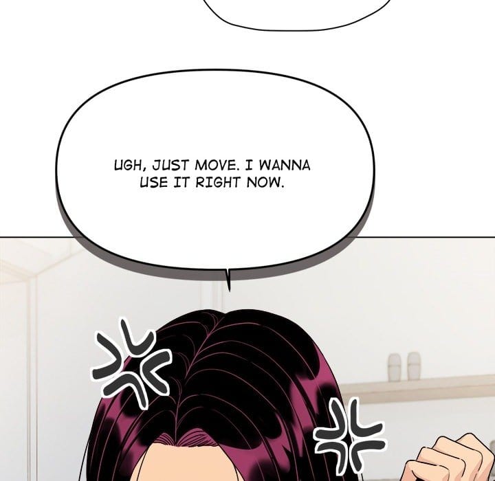 Stop Smoking (Uncensored), chapter 0, page 21 of 45
