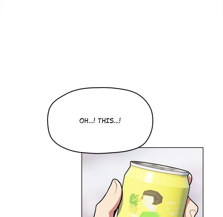 Stop Smoking (Uncensored), chapter 1, page 8 of 343