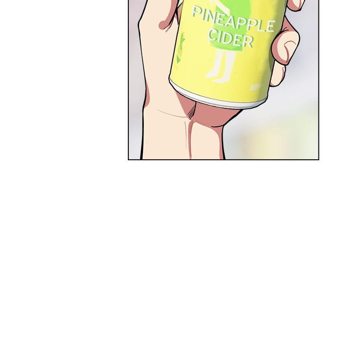 Stop Smoking (Uncensored), chapter 1, page 9 of 343