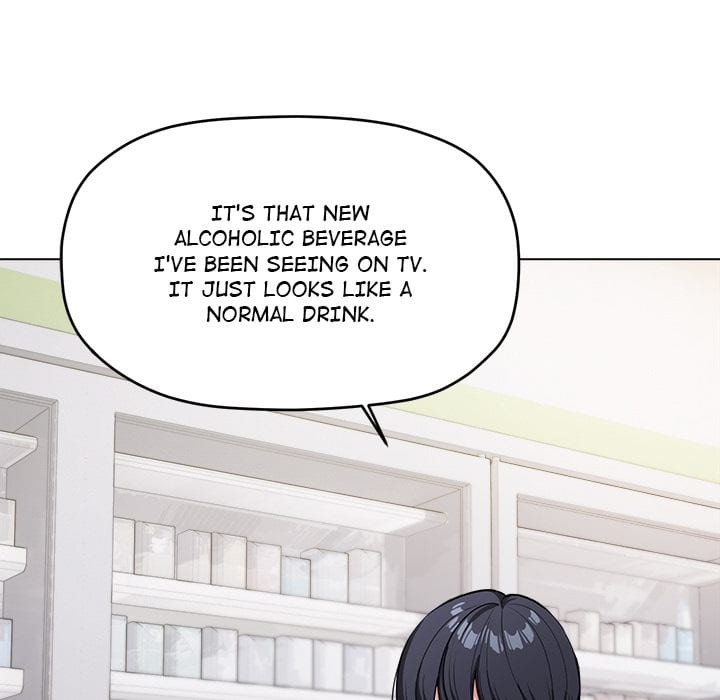 Stop Smoking (Uncensored), chapter 1, page 10 of 343