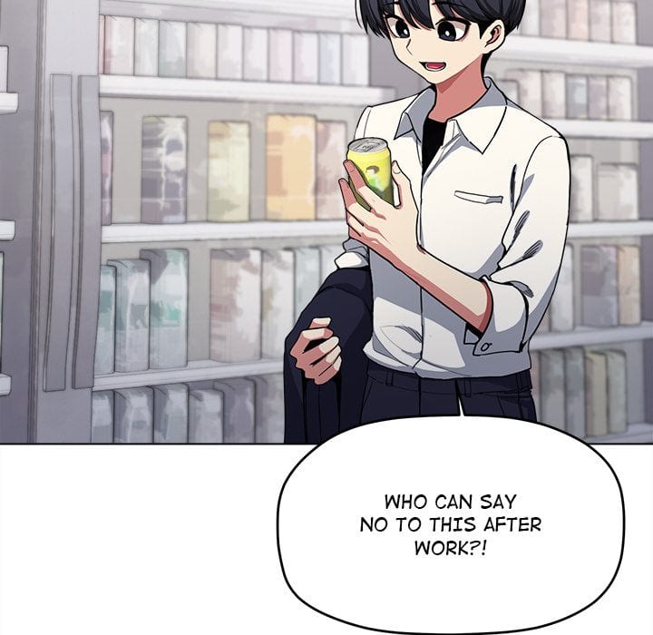 Stop Smoking (Uncensored), chapter 1, page 11 of 343