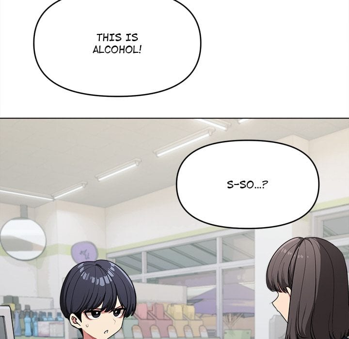 Stop Smoking (Uncensored), chapter 1, page 15 of 343