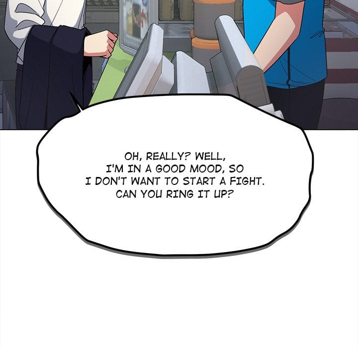 Stop Smoking (Uncensored), chapter 1, page 22 of 343