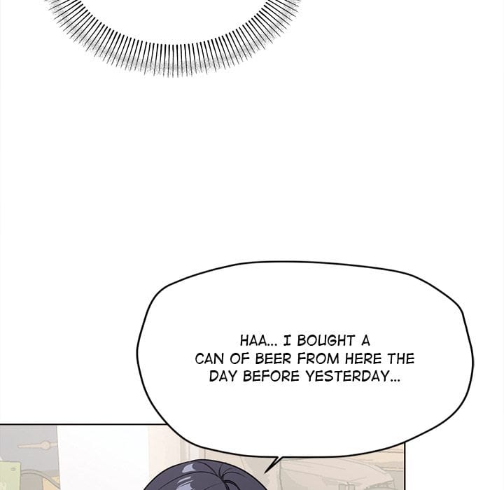 Stop Smoking (Uncensored), chapter 1, page 25 of 343