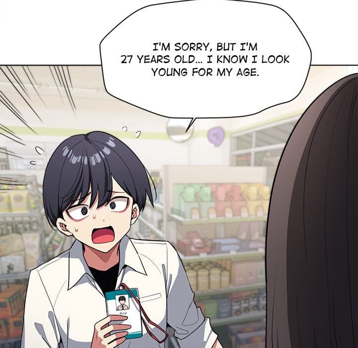 Stop Smoking (Uncensored), chapter 1, page 32 of 343