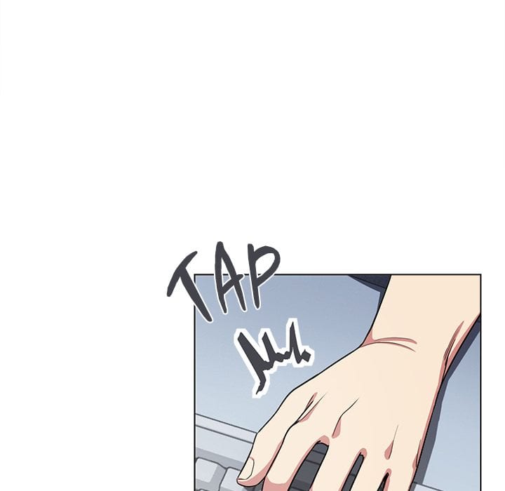Stop Smoking (Uncensored), chapter 1, page 79 of 343