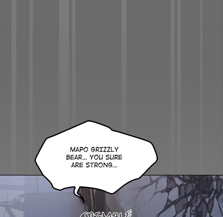 Stop Smoking (Uncensored), chapter 1, page 107 of 343