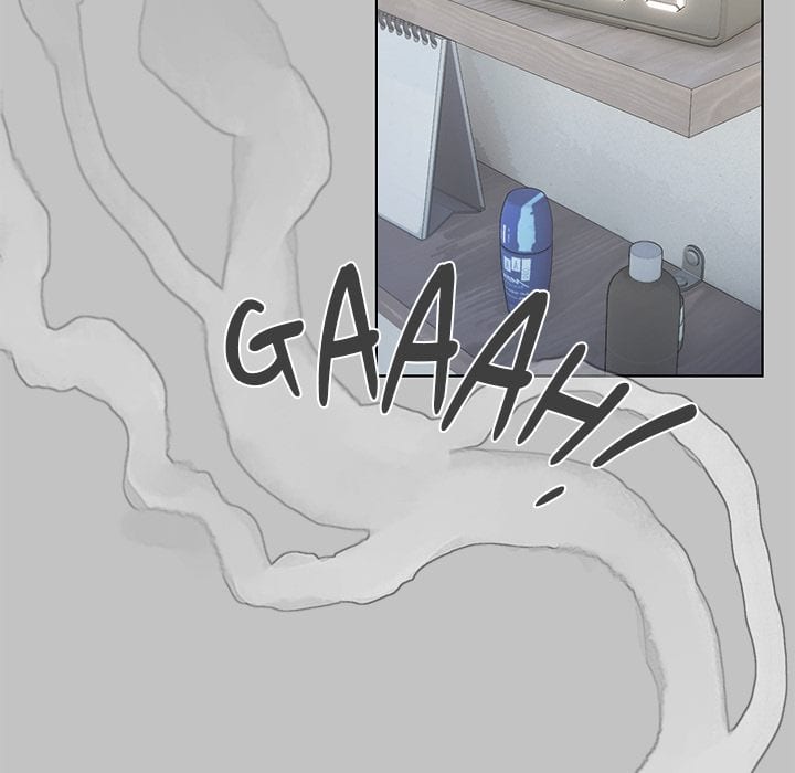 Stop Smoking (Uncensored), chapter 1, page 149 of 343