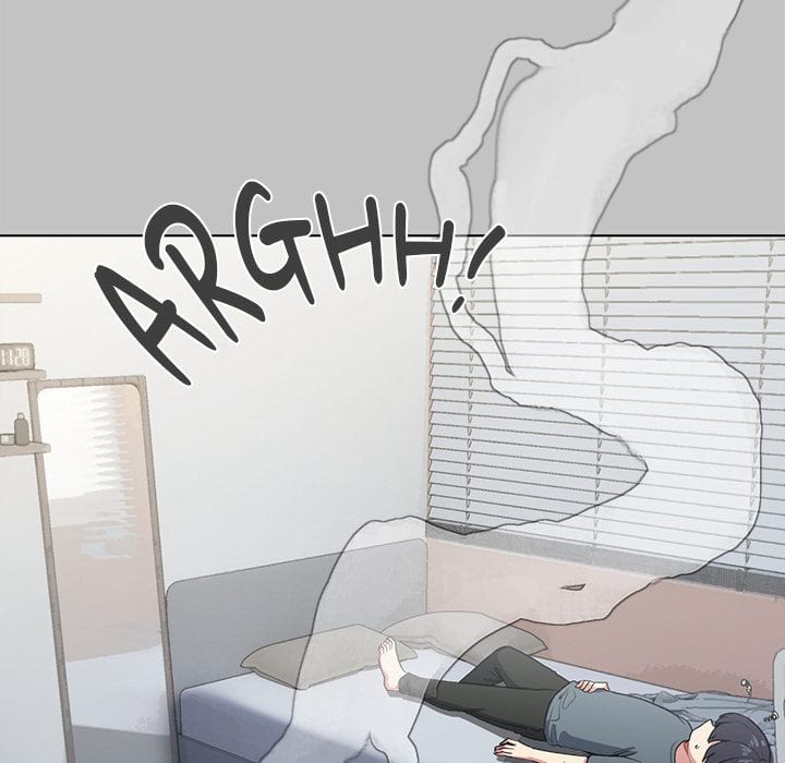 Stop Smoking (Uncensored), chapter 1, page 150 of 343