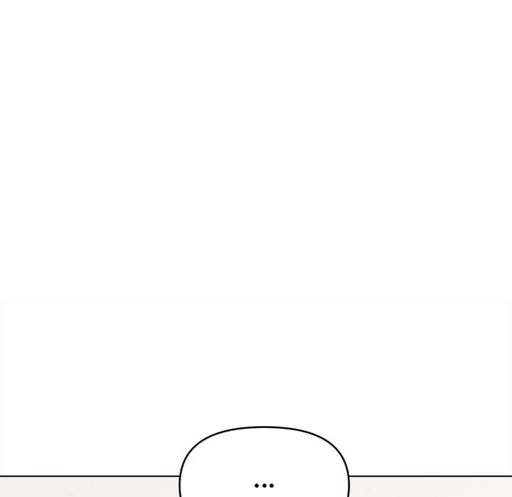 Stop Smoking (Uncensored), chapter 1, page 233 of 343
