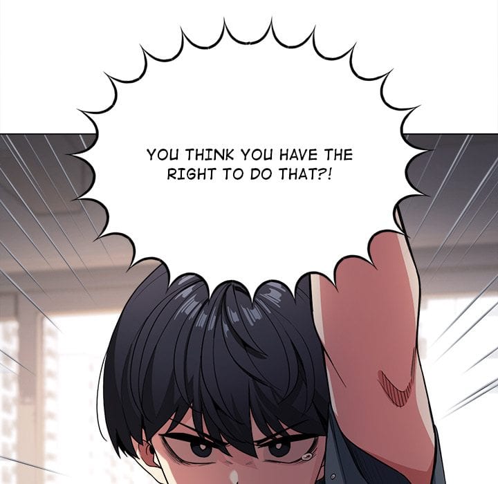 Stop Smoking (Uncensored), chapter 1, page 300 of 343