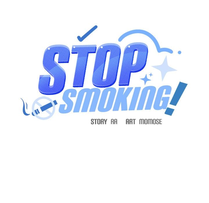 Stop Smoking (Uncensored), chapter 1, page 343 of 343