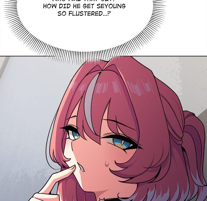 Stop Smoking (Uncensored), chapter 2, page 18 of 249