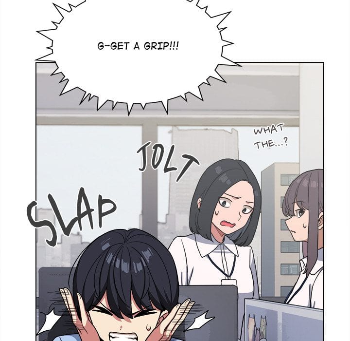 Stop Smoking (Uncensored), chapter 2, page 43 of 249