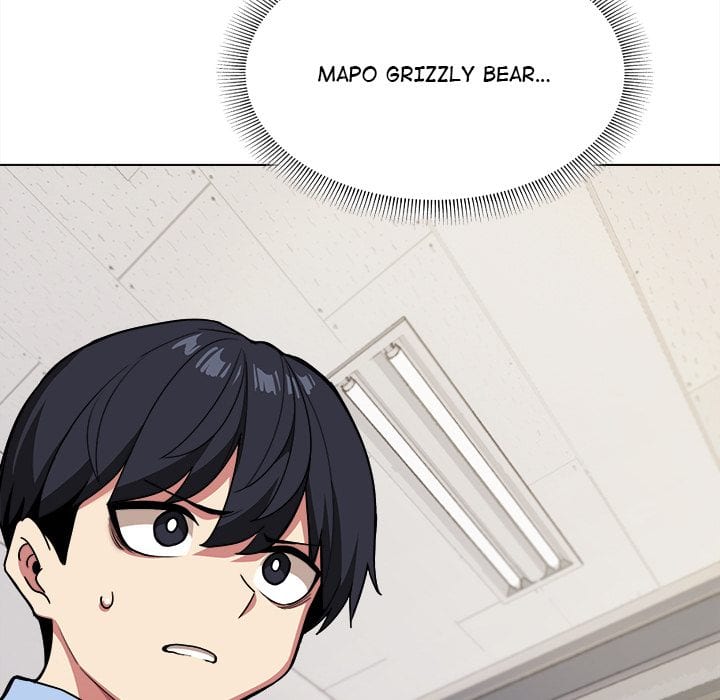 Stop Smoking (Uncensored), chapter 2, page 62 of 249