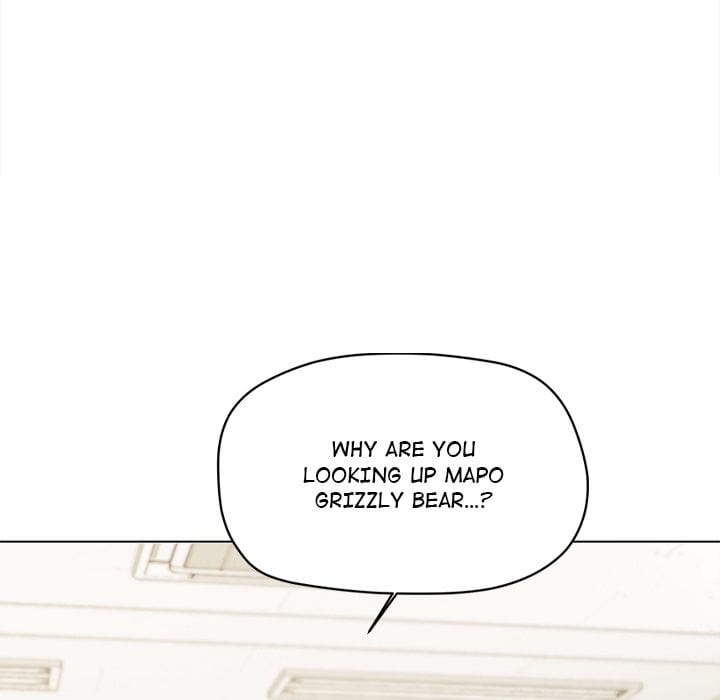 Stop Smoking (Uncensored), chapter 2, page 81 of 249