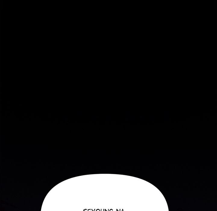Stop Smoking (Uncensored), chapter 2, page 100 of 249
