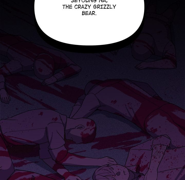 Stop Smoking (Uncensored), chapter 2, page 101 of 249