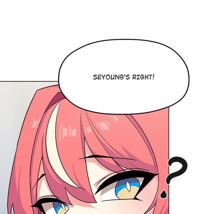 Stop Smoking (Uncensored), chapter 2, page 162 of 249