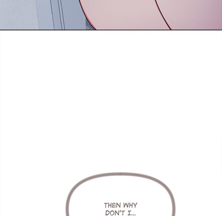 Stop Smoking (Uncensored), chapter 2, page 212 of 249