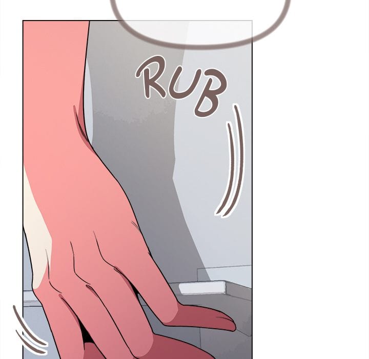 Stop Smoking (Uncensored), chapter 2, page 213 of 249