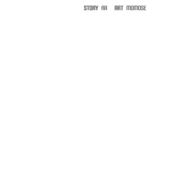 Stop Smoking (Uncensored), chapter 5, page 41 of 215