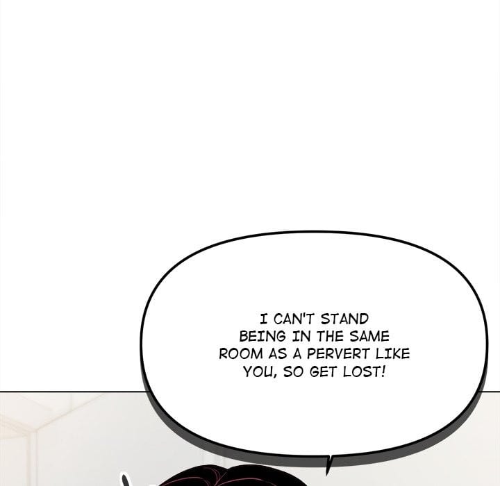Stop Smoking (Uncensored), chapter 5, page 77 of 215