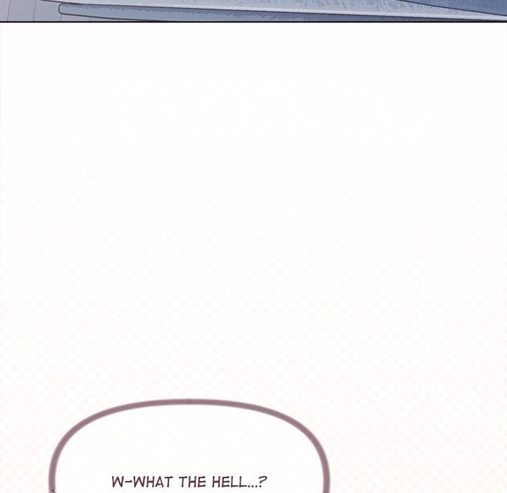 Stop Smoking (Uncensored), chapter 6, page 6 of 232