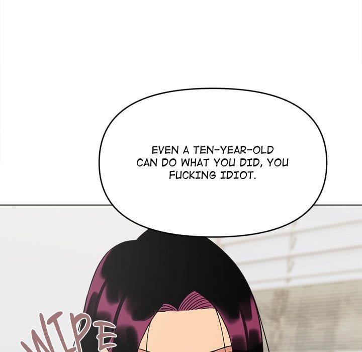 Stop Smoking (Uncensored), chapter 6, page 53 of 232