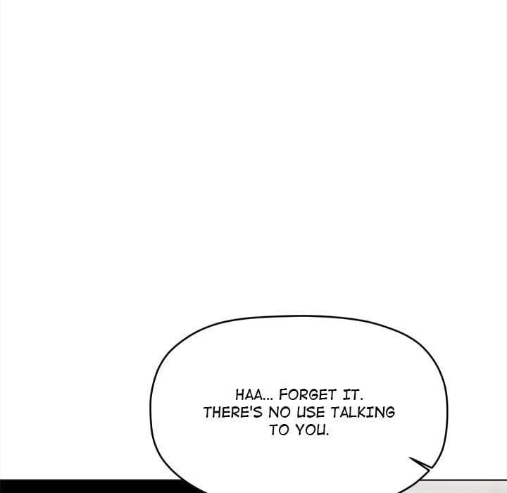 Stop Smoking (Uncensored), chapter 6, page 77 of 232