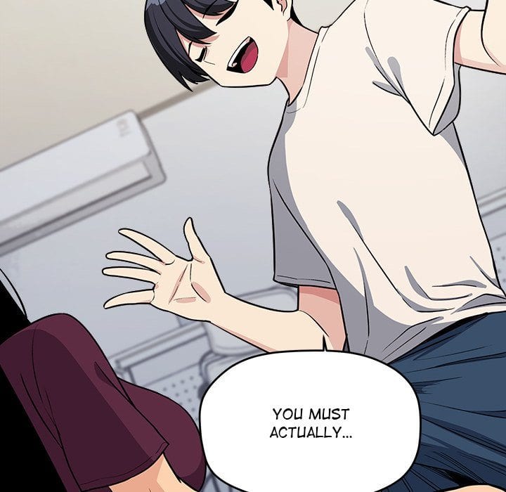 Stop Smoking (Uncensored), chapter 6, page 118 of 232