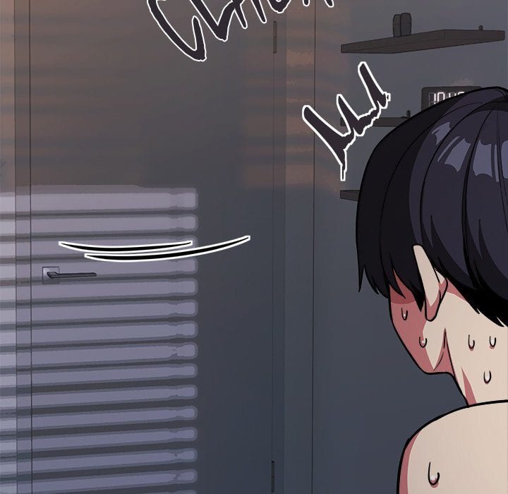 Stop Smoking (Uncensored), chapter 11, page 98 of 237