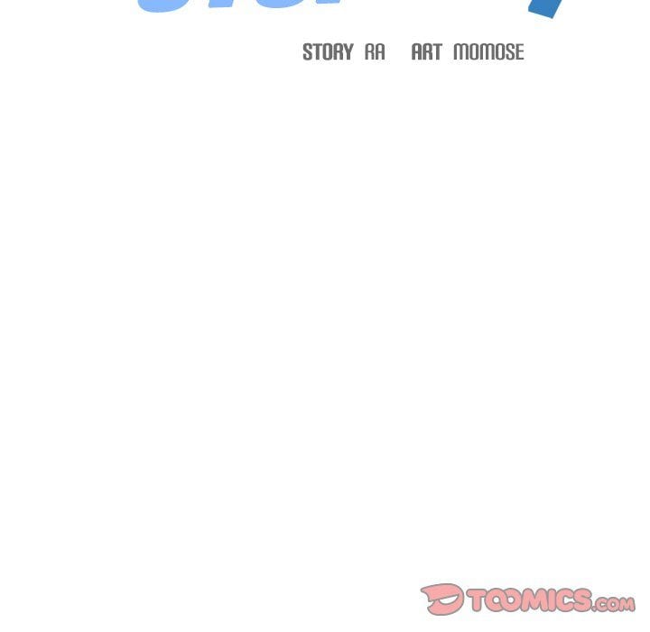 Stop Smoking (Uncensored), chapter 11, page 112 of 237