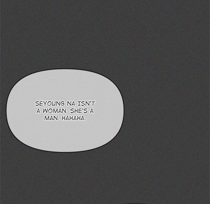 Stop Smoking (Uncensored), chapter 11, page 176 of 237