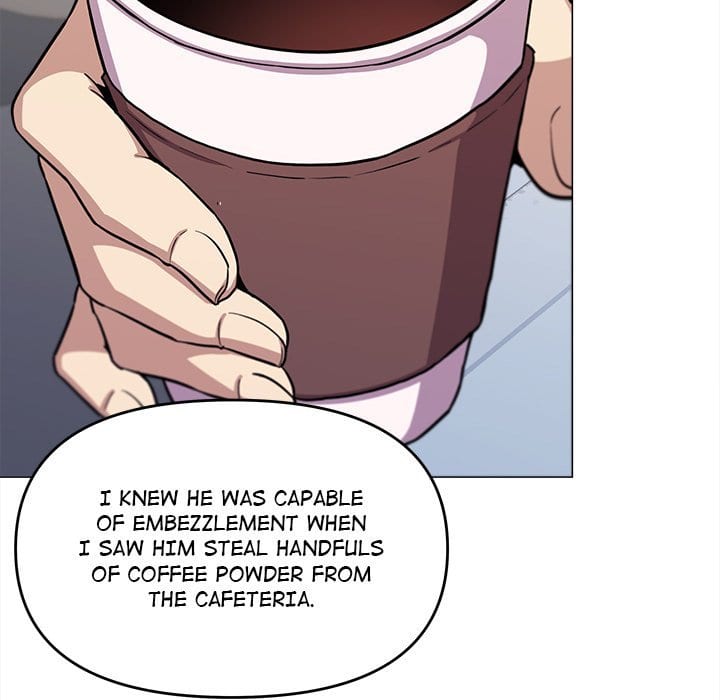 Stop Smoking (Uncensored), chapter 12, page 7 of 186