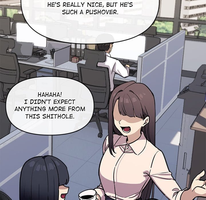 Stop Smoking (Uncensored), chapter 12, page 10 of 186